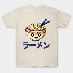 Cute Ramen Bowl - Kawaii ラーメン Blue T-Shirt